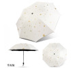 Gold Deer Folding Umbrella, Folding Umbrella