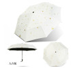 Gold Deer Folding Umbrella, Folding Umbrella