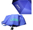 21 UV Protection 3 Folding Umbrella - Solid, Folding Umbrella