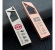 Hollow Metal USB Flash Drive, Metal USB Flash Drive