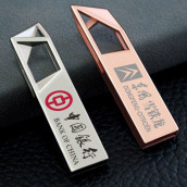 Hollow Metal USB Flash Drive